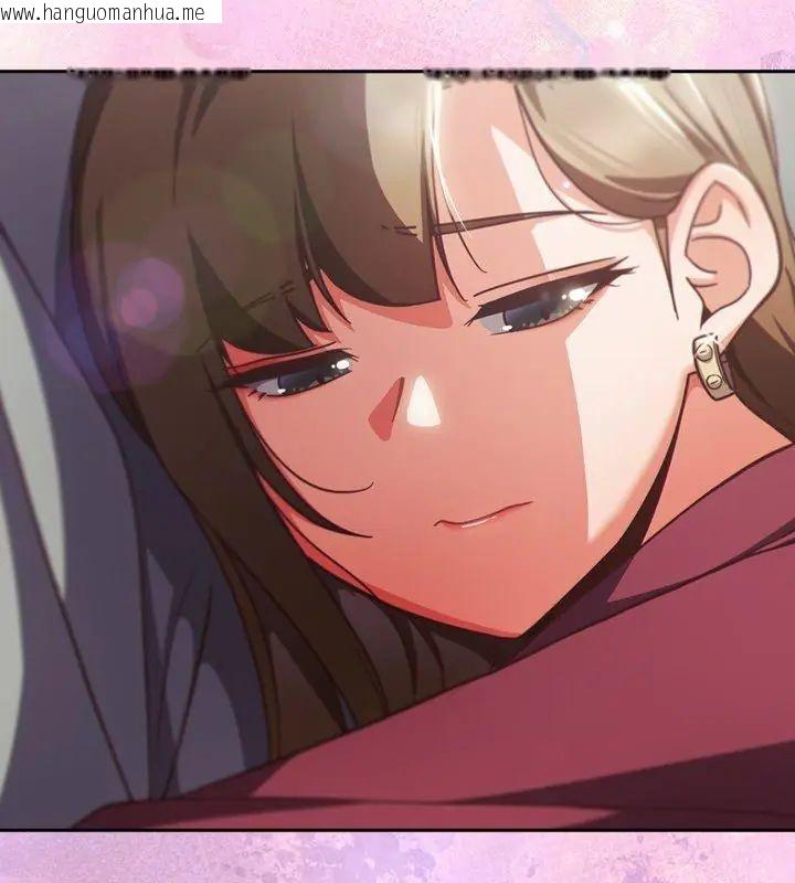 韩国漫画摸鱼生存指南/上班不要太认真韩漫_摸鱼生存指南/上班不要太认真-第58话在线免费阅读-韩国漫画-第174张图片