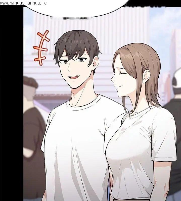 韩国漫画大学女生宿舍的秘密韩漫_大学女生宿舍的秘密-第28话在线免费阅读-韩国漫画-第100张图片