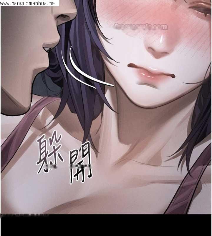 韩国漫画堕落物语2韩漫_堕落物语2-第64话-彻底沦为完美的玩物在线免费阅读-韩国漫画-第180张图片