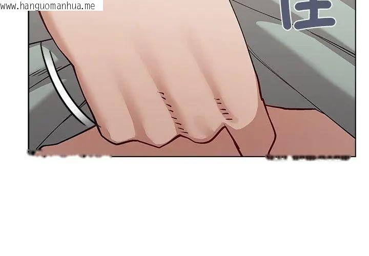 韩国漫画男以稀为贵韩漫_男以稀为贵-第11话在线免费阅读-韩国漫画-第146张图片