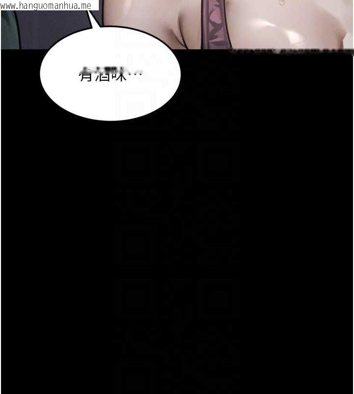 韩国漫画堕落物语2韩漫_堕落物语2-第64话-彻底沦为完美的玩物在线免费阅读-韩国漫画-第154张图片