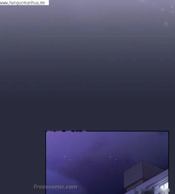 韩国漫画摸鱼生存指南/上班不要太认真韩漫_摸鱼生存指南/上班不要太认真-第58话在线免费阅读-韩国漫画-第135张图片