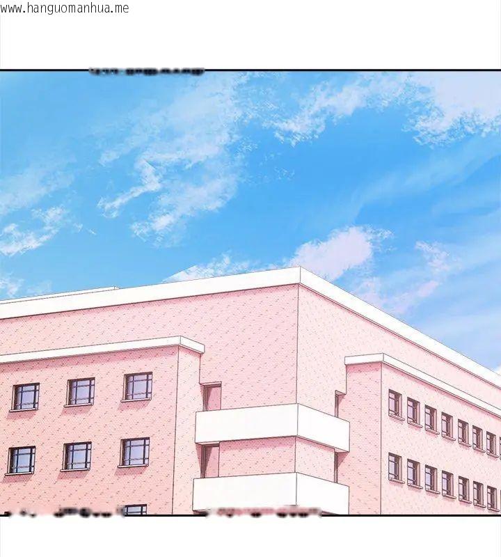 韩国漫画大学女生宿舍的秘密韩漫_大学女生宿舍的秘密-第28话在线免费阅读-韩国漫画-第111张图片