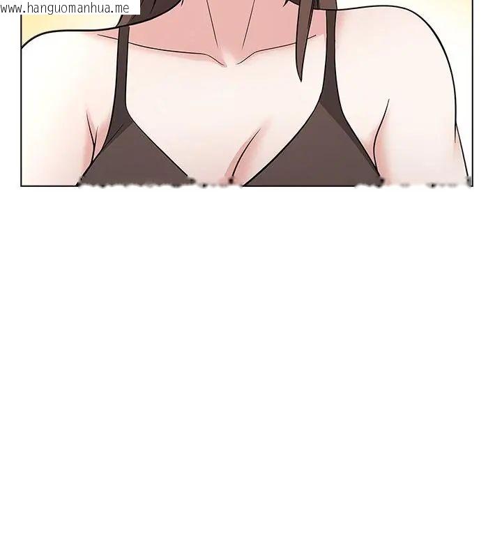 韩国漫画与爸爸的情妇共处一室韩漫_与爸爸的情妇共处一室-第11话在线免费阅读-韩国漫画-第37张图片
