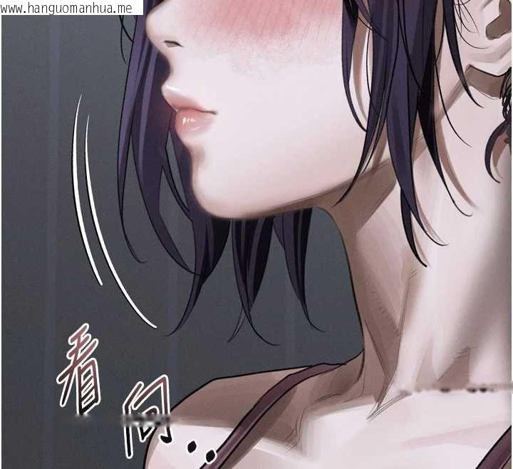 韩国漫画堕落物语2韩漫_堕落物语2-第64话-彻底沦为完美的玩物在线免费阅读-韩国漫画-第173张图片