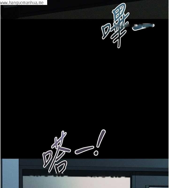 韩国漫画堕落物语2韩漫_堕落物语2-第64话-彻底沦为完美的玩物在线免费阅读-韩国漫画-第47张图片