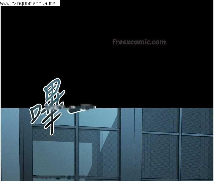 韩国漫画堕落物语2韩漫_堕落物语2-第64话-彻底沦为完美的玩物在线免费阅读-韩国漫画-第45张图片