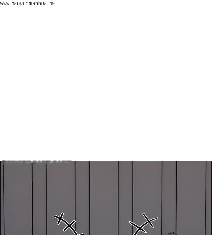 韩国漫画与爸爸的情妇共处一室韩漫_与爸爸的情妇共处一室-第11话在线免费阅读-韩国漫画-第6张图片