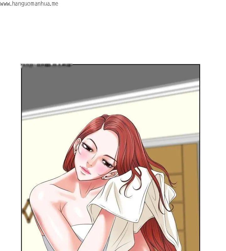 韩国漫画小心不要爱上你韩漫_小心不要爱上你-第4话在线免费阅读-韩国漫画-第97张图片