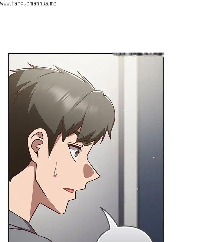 韩国漫画摸鱼生存指南/上班不要太认真韩漫_摸鱼生存指南/上班不要太认真-第58话在线免费阅读-韩国漫画-第168张图片
