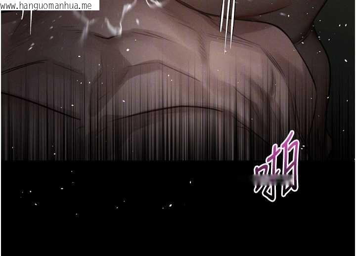 韩国漫画堕落物语2韩漫_堕落物语2-第64话-彻底沦为完美的玩物在线免费阅读-韩国漫画-第221张图片