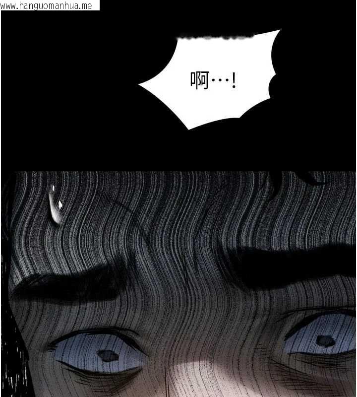 韩国漫画堕落物语2韩漫_堕落物语2-第64话-彻底沦为完美的玩物在线免费阅读-韩国漫画-第78张图片