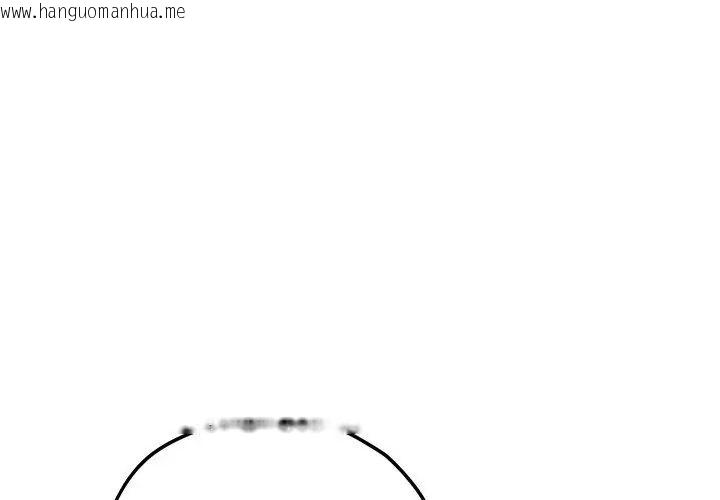 韩国漫画神秘的桌游韩漫_神秘的桌游-第11话在线免费阅读-韩国漫画-第77张图片