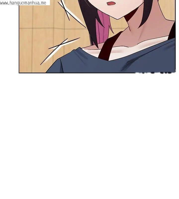 韩国漫画男以稀为贵韩漫_男以稀为贵-第11话在线免费阅读-韩国漫画-第178张图片