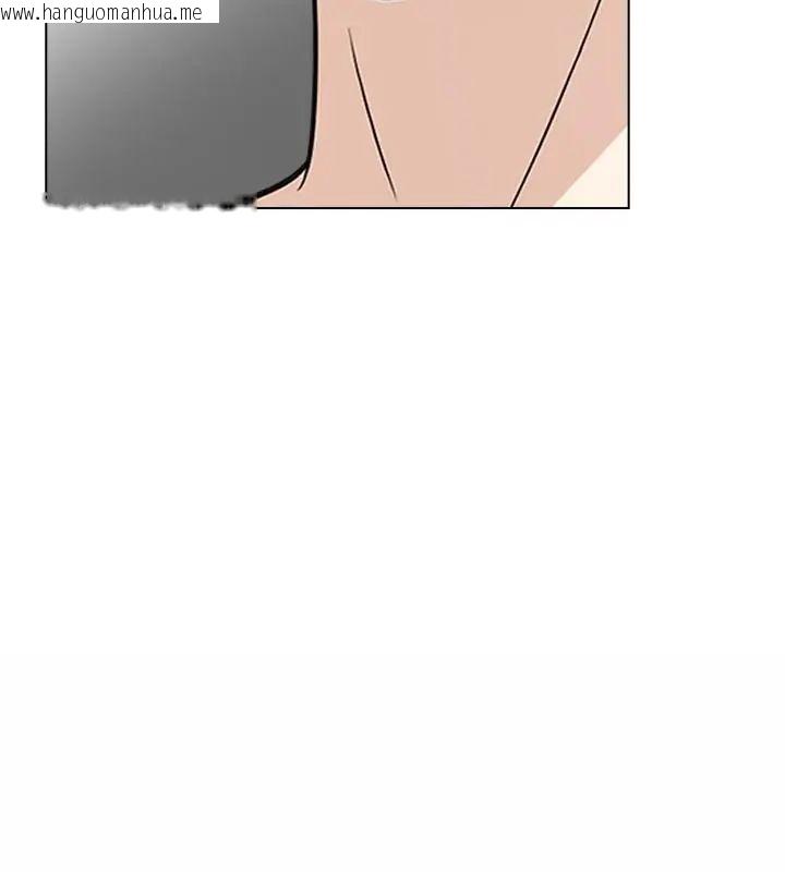 韩国漫画与爸爸的情妇共处一室韩漫_与爸爸的情妇共处一室-第11话在线免费阅读-韩国漫画-第127张图片