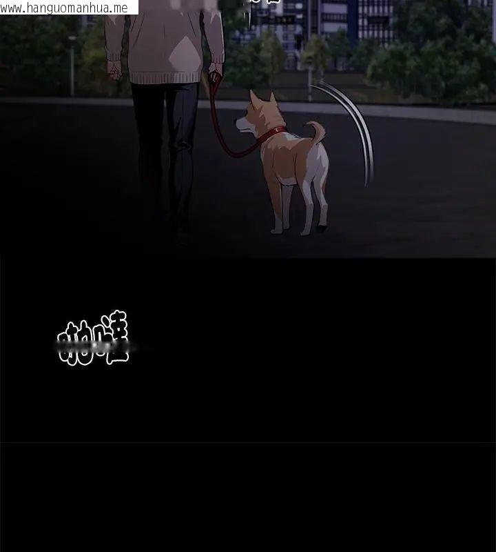 韩国漫画黑道X上班族/我身体里的那个家伙韩漫_黑道X上班族/我身体里的那个家伙-第68话在线免费阅读-韩国漫画-第163张图片