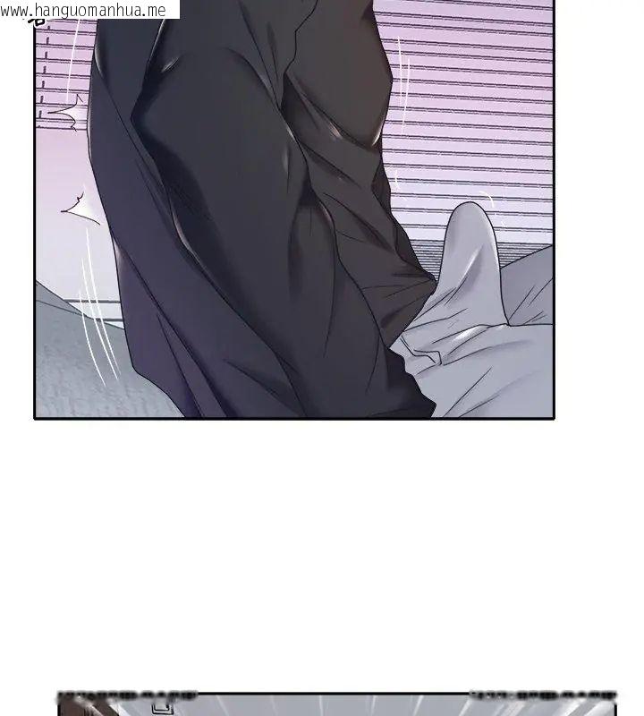 韩国漫画我的专属管家韩漫_我的专属管家-第11话在线免费阅读-韩国漫画-第66张图片