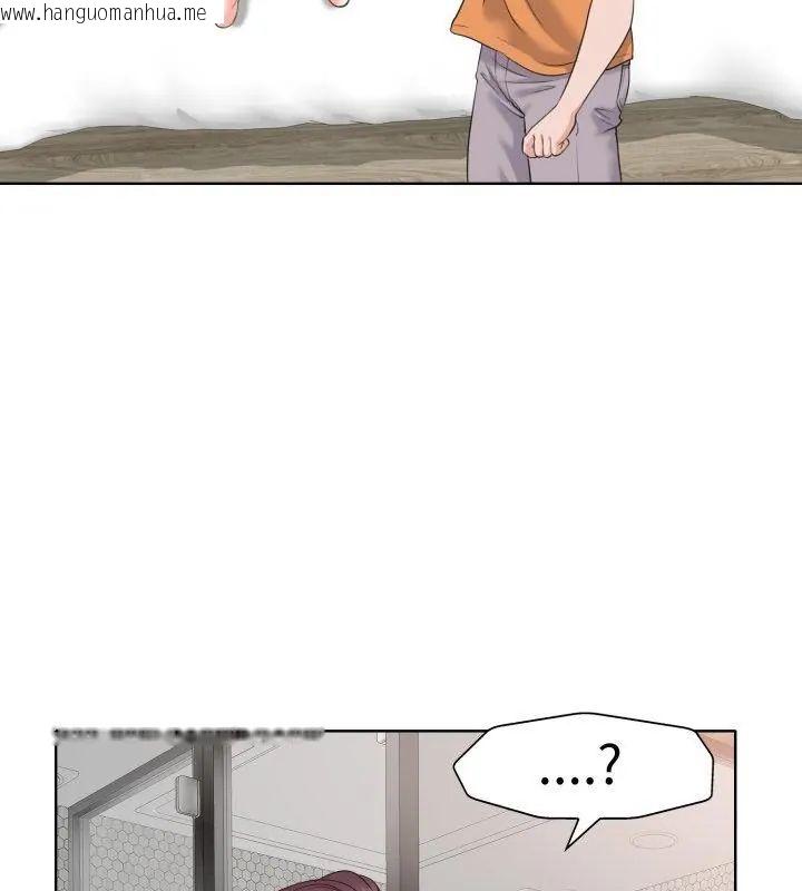 韩国漫画小心不要爱上你韩漫_小心不要爱上你-第8话在线免费阅读-韩国漫画-第28张图片