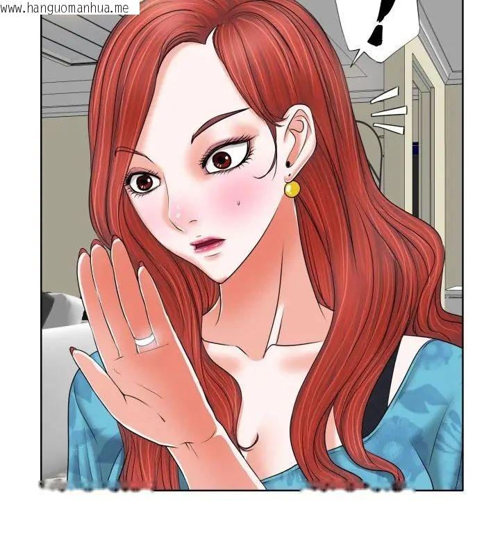 韩国漫画小心不要爱上你韩漫_小心不要爱上你-第7话在线免费阅读-韩国漫画-第28张图片