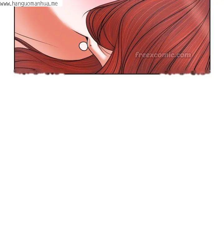 韩国漫画小心不要爱上你韩漫_小心不要爱上你-第5话在线免费阅读-韩国漫画-第45张图片