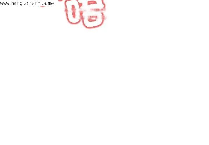 韩国漫画和正妹们的语言交换韩漫_和正妹们的语言交换-第3话在线免费阅读-韩国漫画-第125张图片