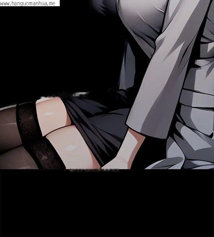韩国漫画黑道X上班族/我身体里的那个家伙韩漫_黑道X上班族/我身体里的那个家伙-第68话在线免费阅读-韩国漫画-第21张图片