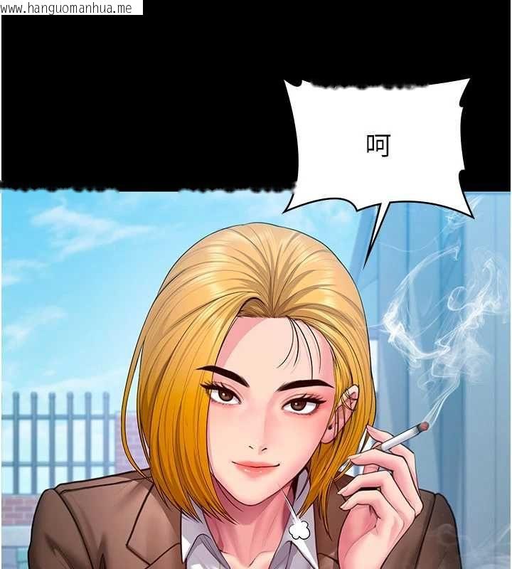 韩国漫画守护妳韩漫_守护妳-第41话-加入黑道的条件在线免费阅读-韩国漫画-第119张图片