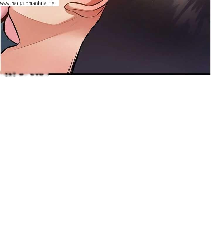 韩国漫画特色新视界韩漫_特色新视界-第48话-从零开始的性教育课在线免费阅读-韩国漫画-第52张图片