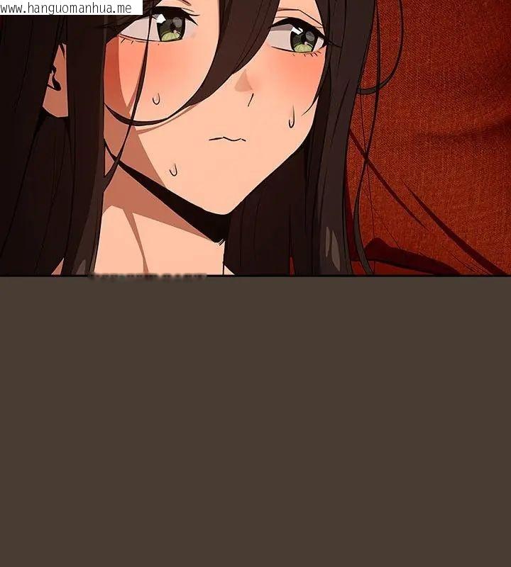 韩国漫画下班后的例行恋爱/下班后的秘密关系韩漫_下班后的例行恋爱/下班后的秘密关系-第115话在线免费阅读-韩国漫画-第10张图片