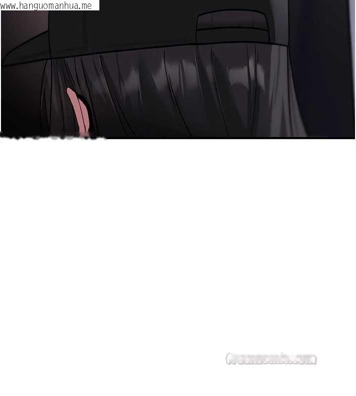 韩国漫画诅咒性转物语韩漫_诅咒性转物语-第37话-谁都可以…快来强奸我在线免费阅读-韩国漫画-第180张图片