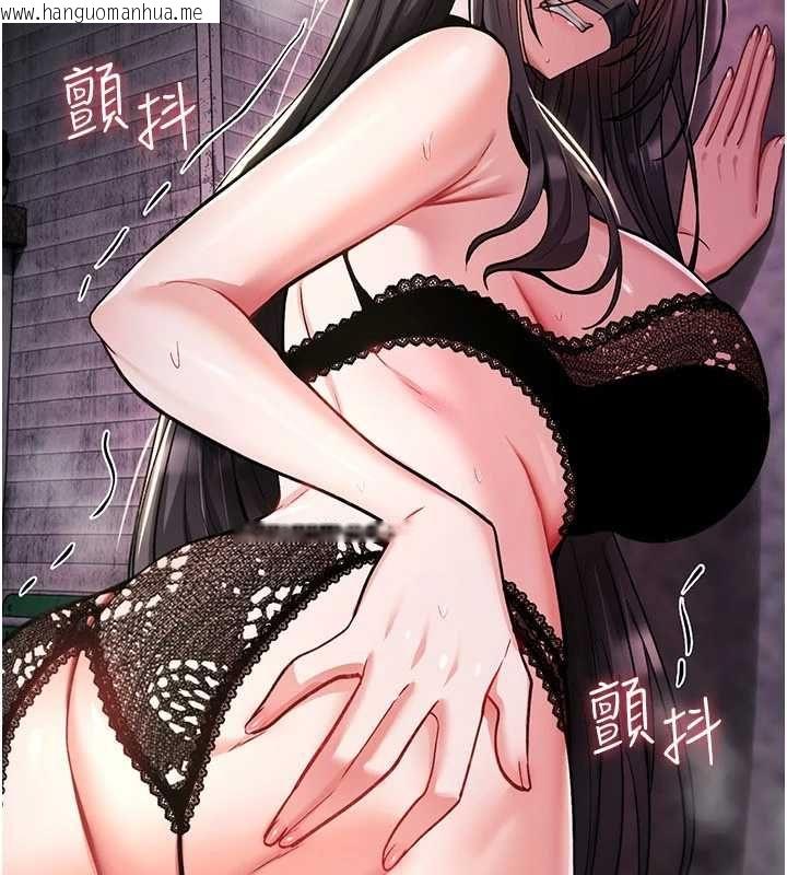 韩国漫画诅咒性转物语韩漫_诅咒性转物语-第37话-谁都可以…快来强奸我在线免费阅读-韩国漫画-第142张图片