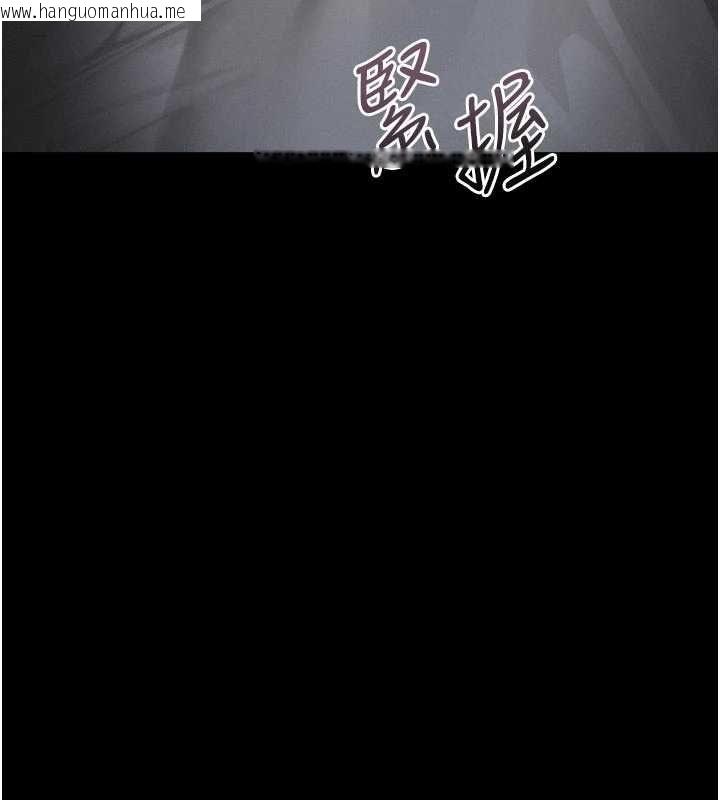 韩国漫画堕落物语2韩漫_堕落物语2-第64话-彻底沦为完美的玩物在线免费阅读-韩国漫画-第67张图片