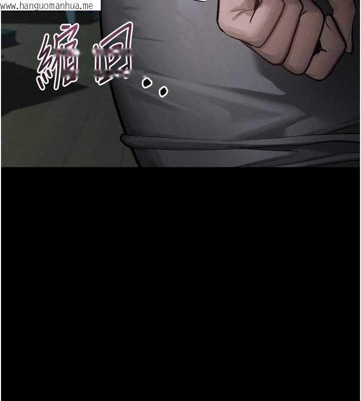韩国漫画堕落物语2韩漫_堕落物语2-第64话-彻底沦为完美的玩物在线免费阅读-韩国漫画-第107张图片