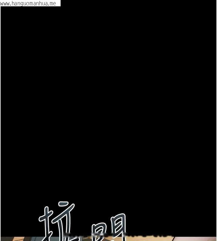 韩国漫画堕落物语2韩漫_堕落物语2-第64话-彻底沦为完美的玩物在线免费阅读-韩国漫画-第3张图片