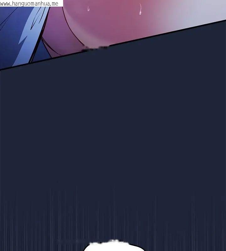 韩国漫画满意度评鉴中韩漫_满意度评鉴中-第7话在线免费阅读-韩国漫画-第142张图片