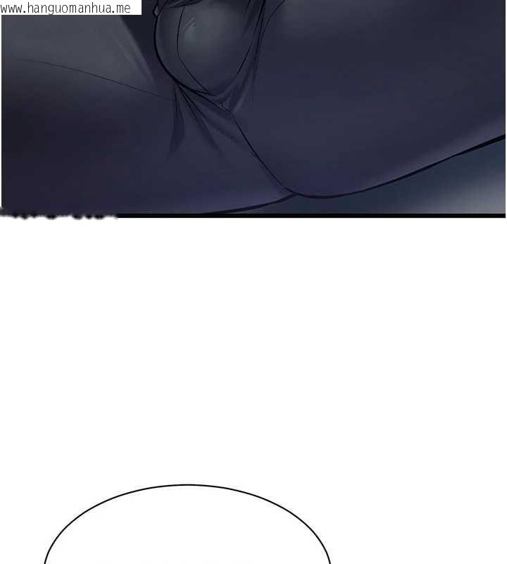 韩国漫画特色新视界韩漫_特色新视界-第48话-从零开始的性教育课在线免费阅读-韩国漫画-第40张图片
