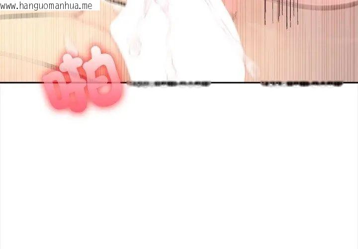 韩国漫画大学女生宿舍的秘密韩漫_大学女生宿舍的秘密-第28话在线免费阅读-韩国漫画-第20张图片