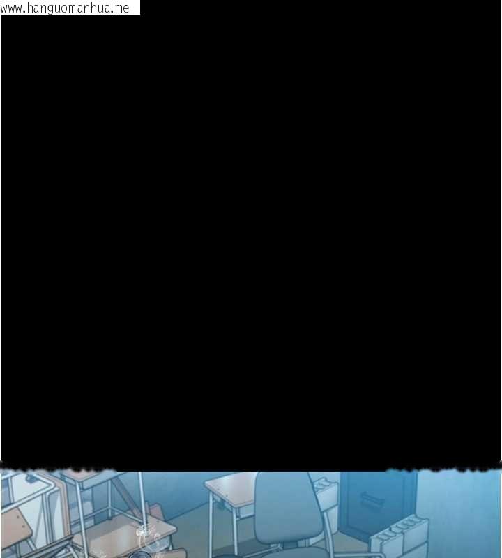 韩国漫画守护妳韩漫_守护妳-第41话-加入黑道的条件在线免费阅读-韩国漫画-第12张图片
