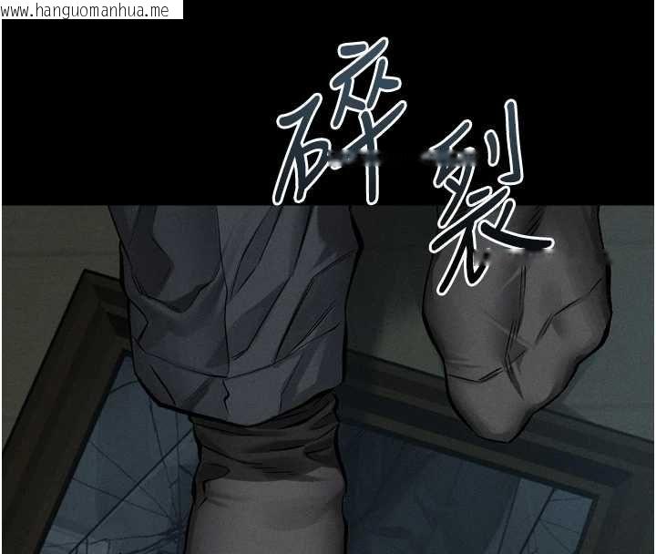 韩国漫画堕落物语2韩漫_堕落物语2-第64话-彻底沦为完美的玩物在线免费阅读-韩国漫画-第117张图片
