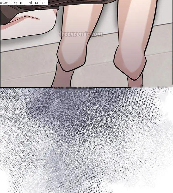 韩国漫画与爸爸的情妇共处一室韩漫_与爸爸的情妇共处一室-第11话在线免费阅读-韩国漫画-第90张图片