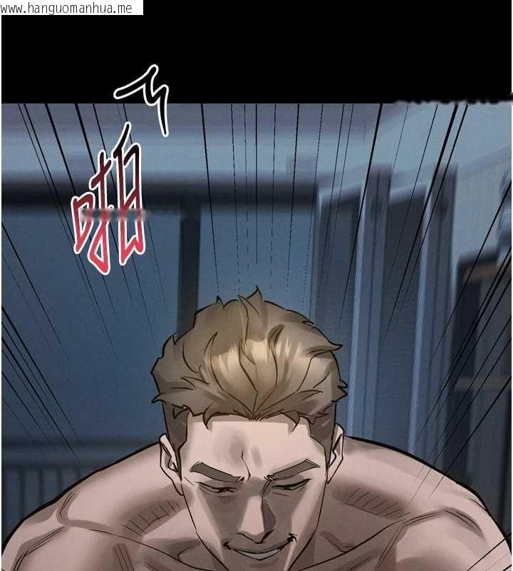 韩国漫画堕落物语2韩漫_堕落物语2-第64话-彻底沦为完美的玩物在线免费阅读-韩国漫画-第206张图片
