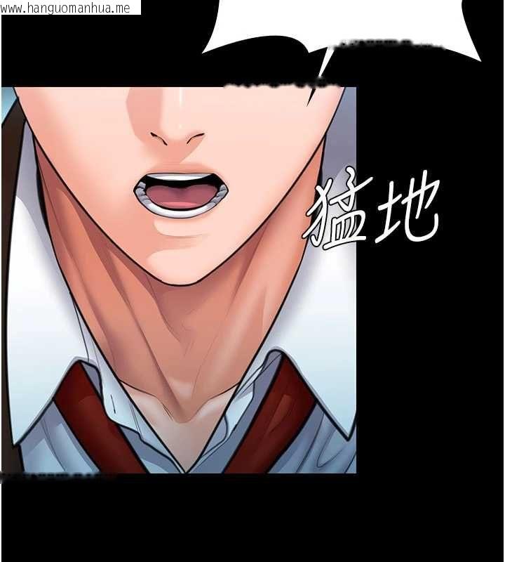 韩国漫画守护妳韩漫_守护妳-第41话-加入黑道的条件在线免费阅读-韩国漫画-第65张图片
