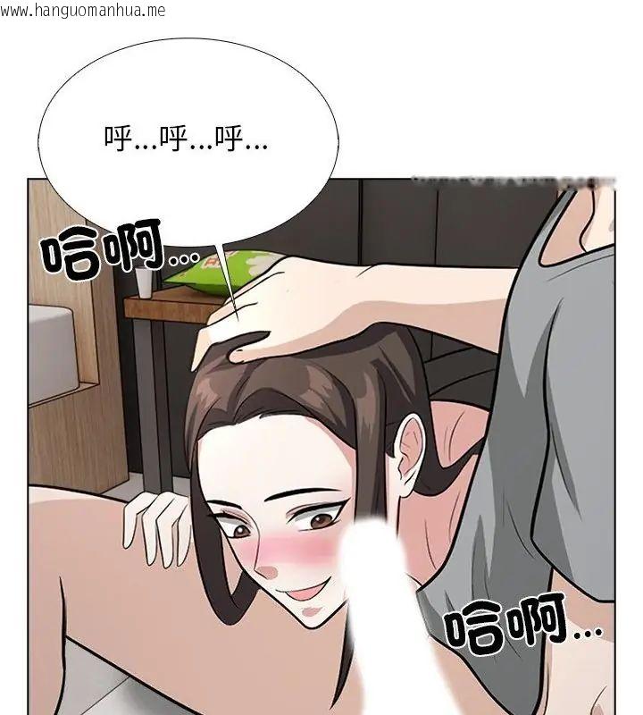 韩国漫画与爸爸的情妇共处一室韩漫_与爸爸的情妇共处一室-第11话在线免费阅读-韩国漫画-第67张图片