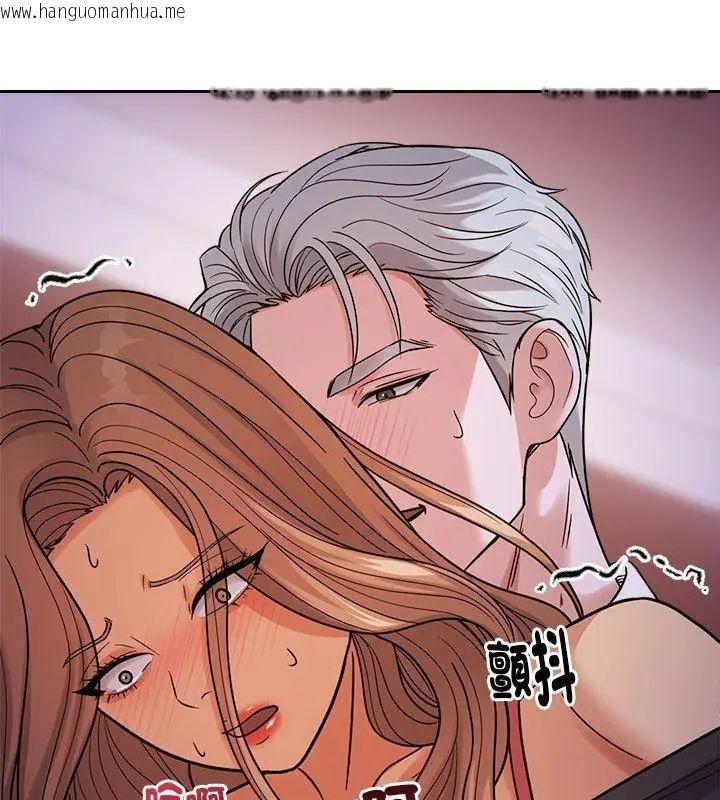 韩国漫画要成为男子汉韩漫_要成为男子汉-第19话在线免费阅读-韩国漫画-第171张图片