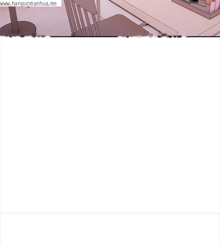 韩国漫画大学女生宿舍的秘密韩漫_大学女生宿舍的秘密-第28话在线免费阅读-韩国漫画-第33张图片