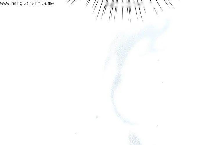 韩国漫画摸鱼生存指南/上班不要太认真韩漫_摸鱼生存指南/上班不要太认真-第58话在线免费阅读-韩国漫画-第62张图片