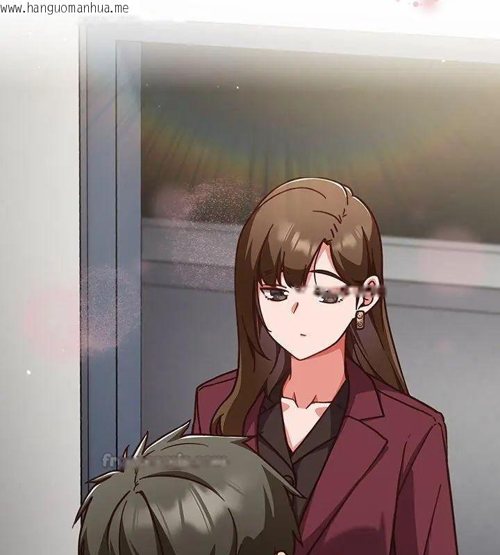 韩国漫画摸鱼生存指南/上班不要太认真韩漫_摸鱼生存指南/上班不要太认真-第58话在线免费阅读-韩国漫画-第165张图片