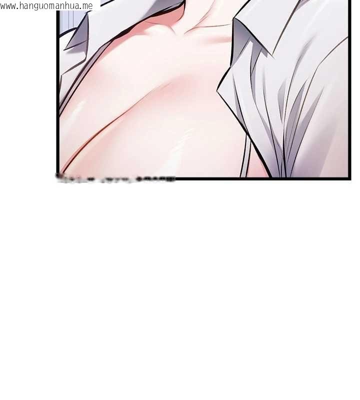 韩国漫画特色新视界韩漫_特色新视界-第48话-从零开始的性教育课在线免费阅读-韩国漫画-第28张图片