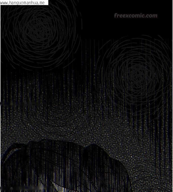 韩国漫画堕落物语2韩漫_堕落物语2-第64话-彻底沦为完美的玩物在线免费阅读-韩国漫画-第15张图片