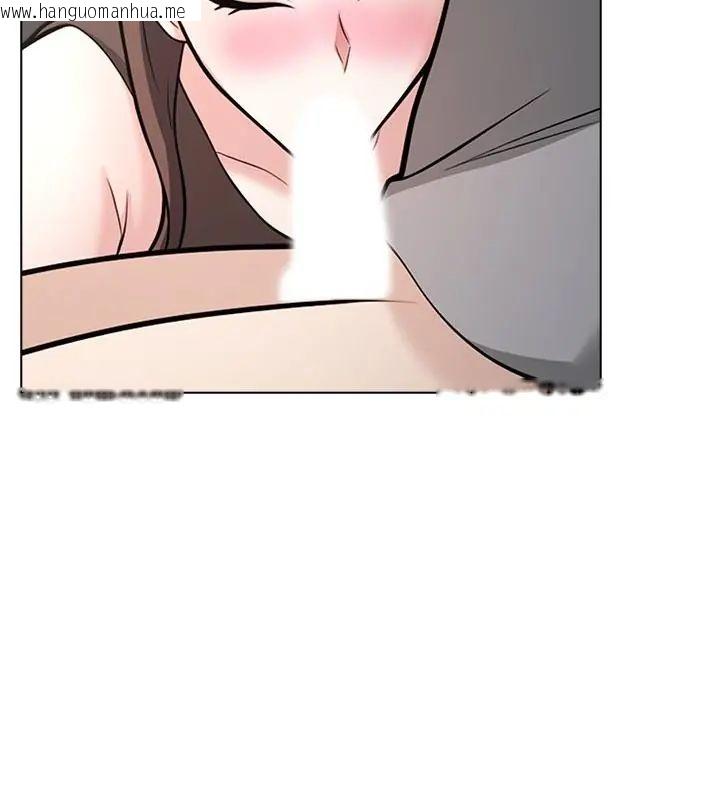 韩国漫画与爸爸的情妇共处一室韩漫_与爸爸的情妇共处一室-第11话在线免费阅读-韩国漫画-第49张图片